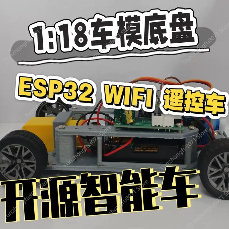 Servo Sg90 - Kit Fai-da-Te per Auto RC 1:18