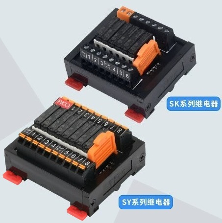 Relay Module 4 Channel - Modulo Relè SK/SY PLC Amplificatore su