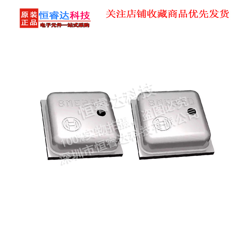 Bme280 - 5 pz BME280 BME-280 (UP) LGA