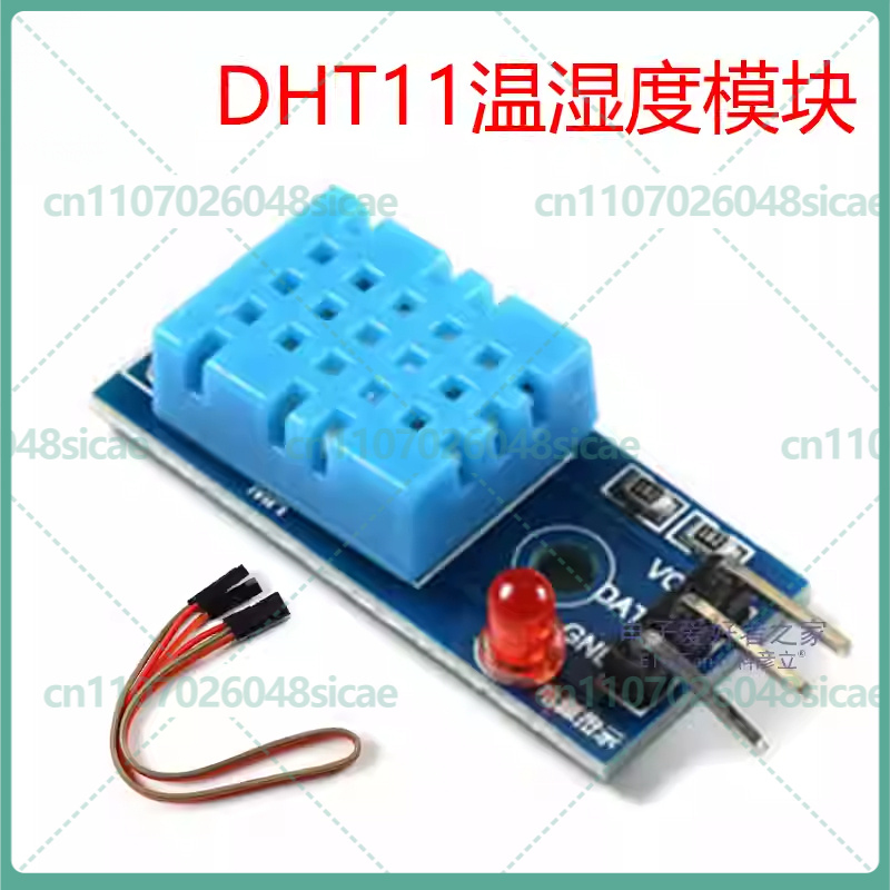 Dht11 - Modulo sensore digitale DHT11 per temperatura
