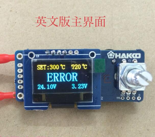 Oled Display 0.96 - Stazione di saldatura Display digitale T12