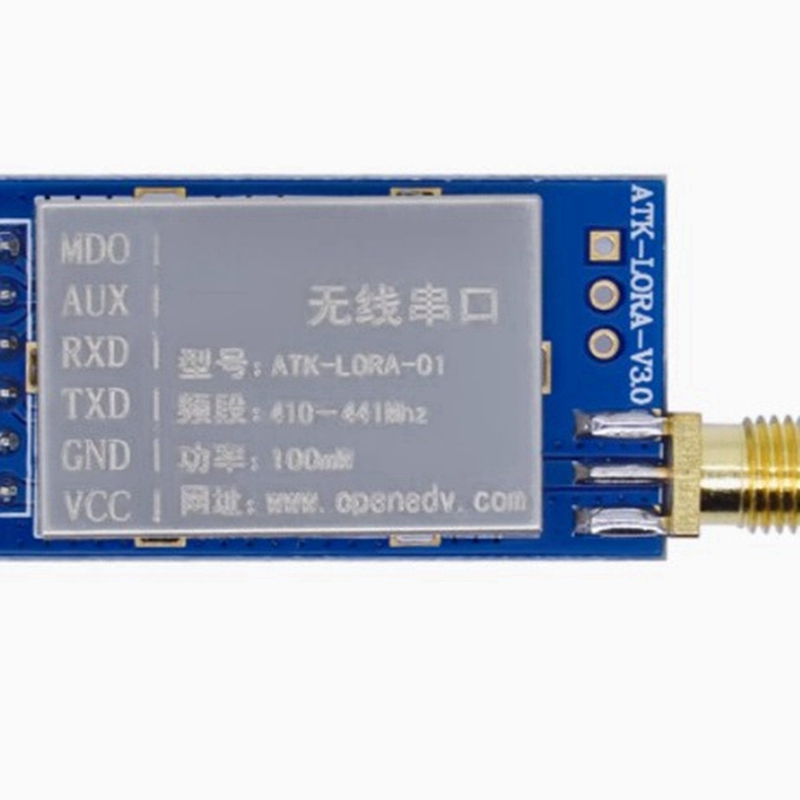 Lora Sx1278 - Super Offerta 2PCS ATK-LORA-01 Modulo Wireless