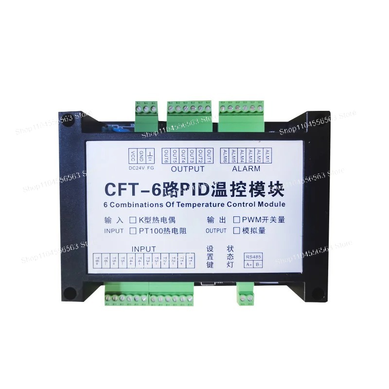 Thermocouple Module K Type - Modulo di Controllo Temperatura PID a