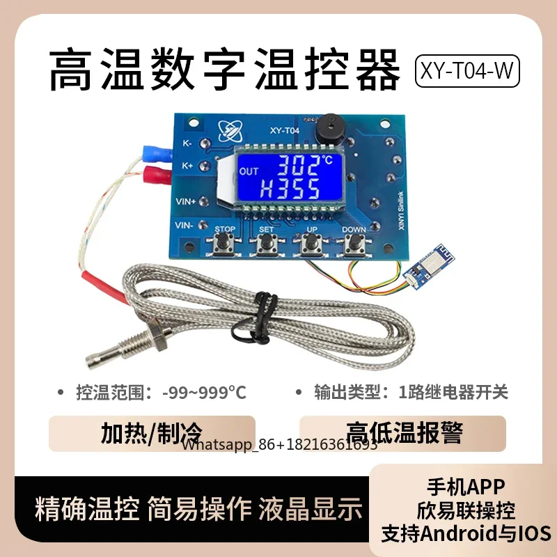 Thermocouple Module K Type - Modulo di controllo digitale della temperatura