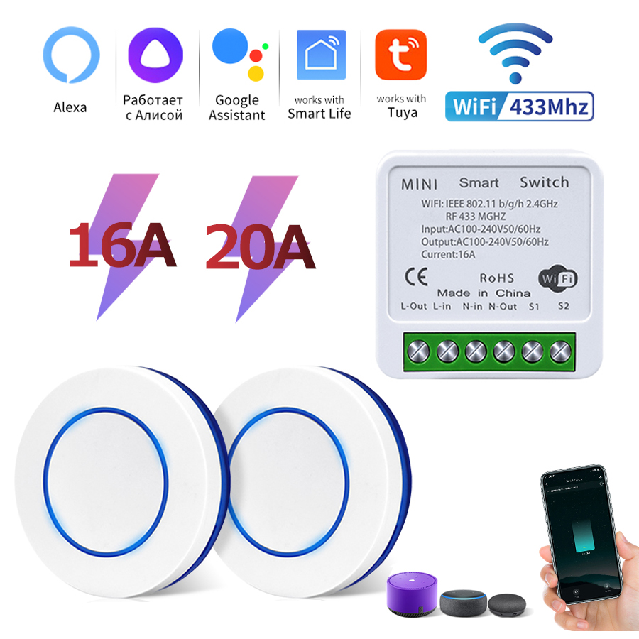 Joystick Module - Tuya Wifi Smart Switch RF 433