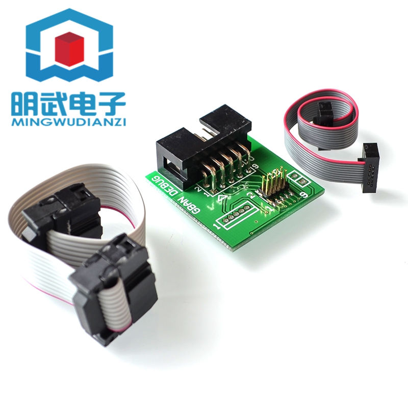 Zigbee Cc2531 - Cavo di programmazione USB BTool per