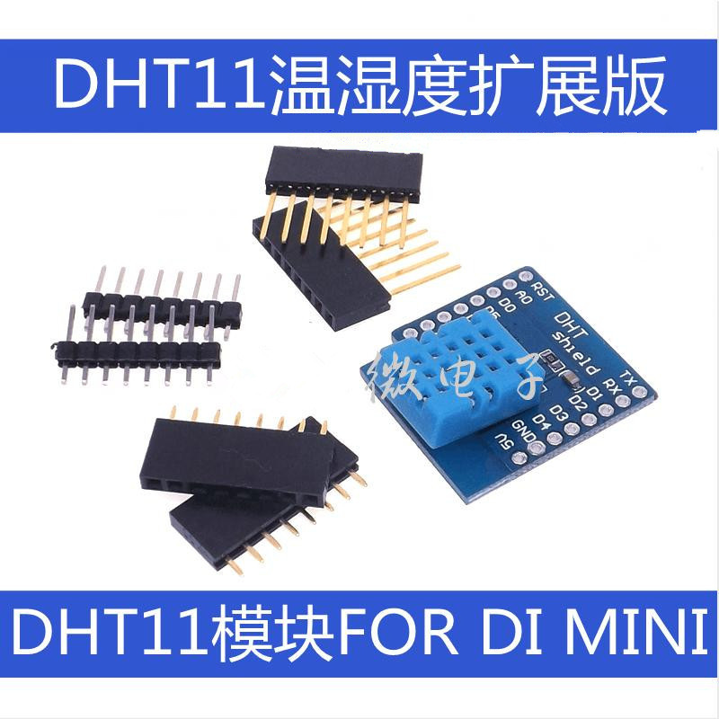 Modulo sensore digitale di tem - Dht11 recensione e prezzo