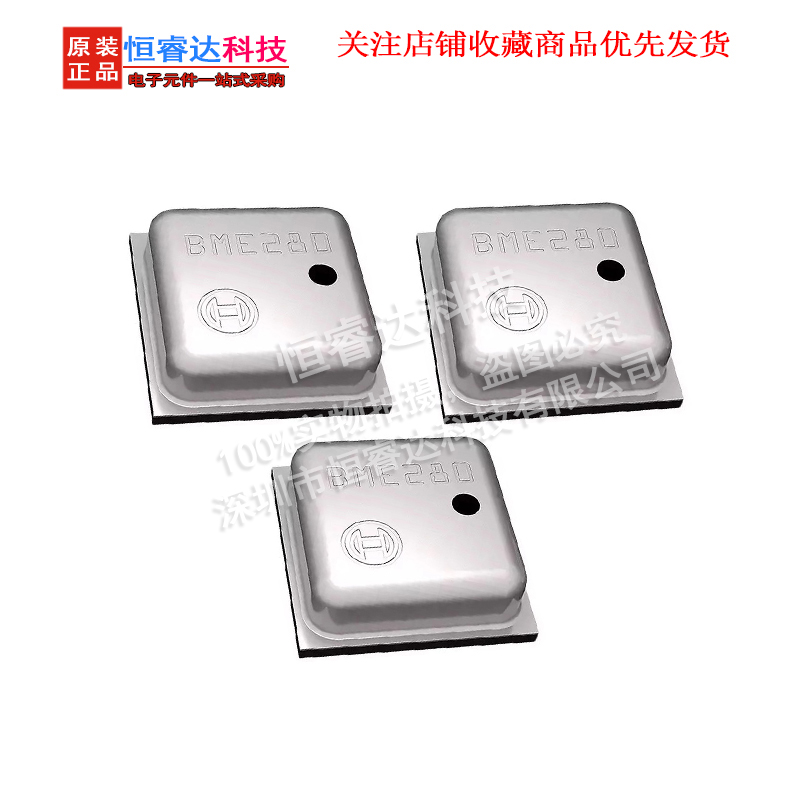 5 pz BME280 BME-280 (UP) LGA O - Bme280 recensione e prezzo