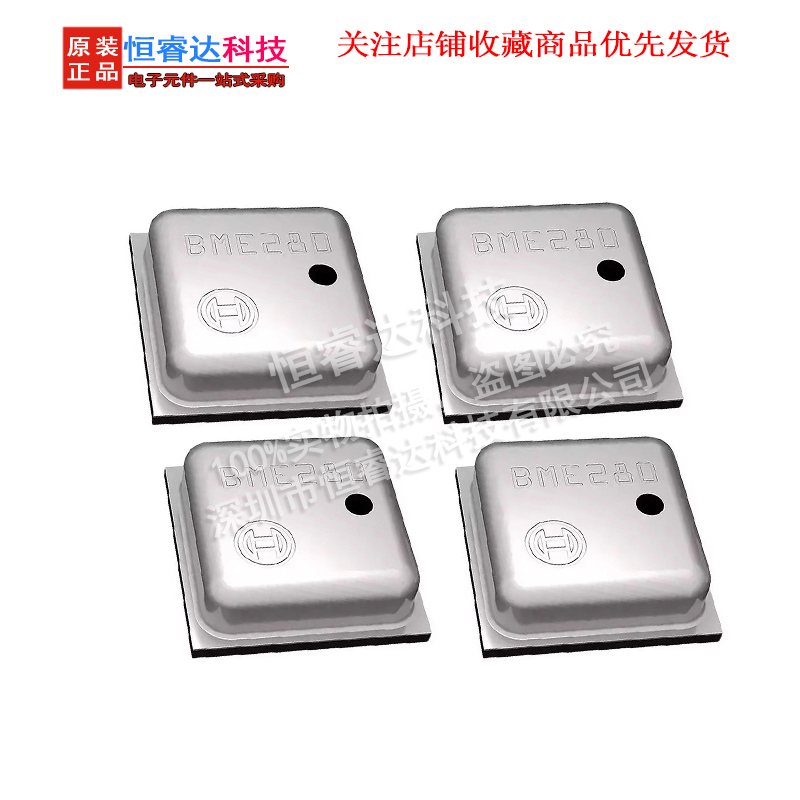 5 pz BME280 BME-280 (UP) LGA O - Bme280 recensione e prezzo