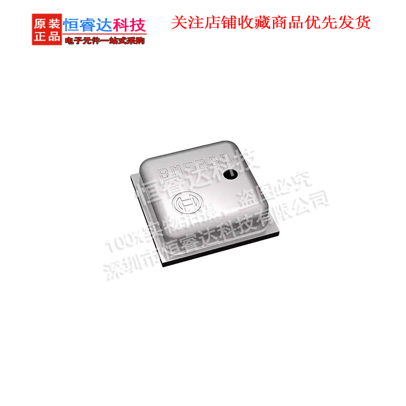 5 pz BME280 BME-280 (UP) LGA O - Bme280 recensione e prezzo