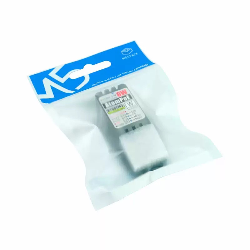M5Stack Atomic PoE W5500 Contr - Ethernet W5500 recensione e prezzo