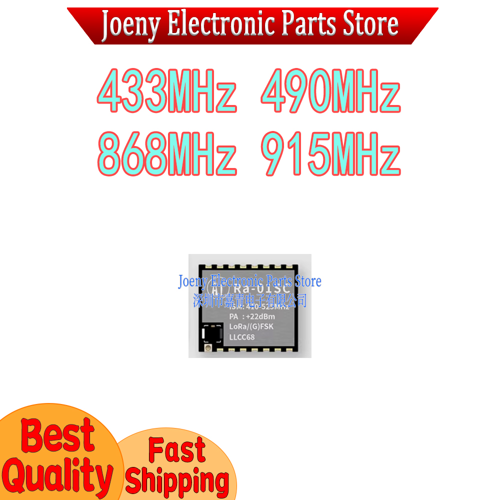 LLCC68 Lora sostituisce il mod - Lora Sx1278 recensione e prezzo