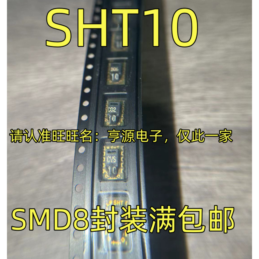 SHT10 SMD8 SHT31 Ordini singol - Sht31 recensione e prezzo