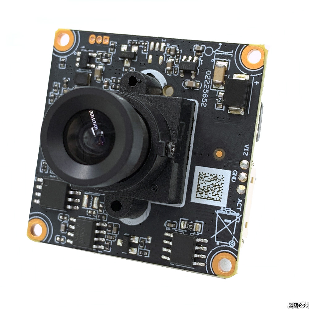 Modulo Telecamera IP H.265+ 2. - Microphone Module recensione e prezzo