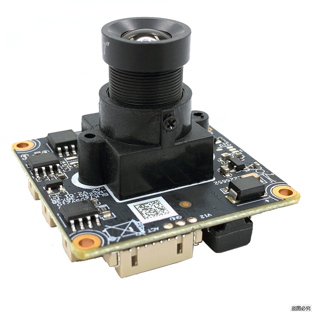 Modulo Telecamera IP H.265+ 2. - Microphone Module recensione e prezzo