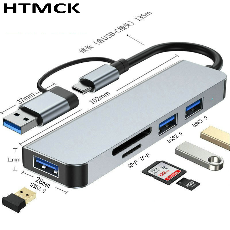 Docking station multiporta USB - Sd Card Module recensione e prezzo
