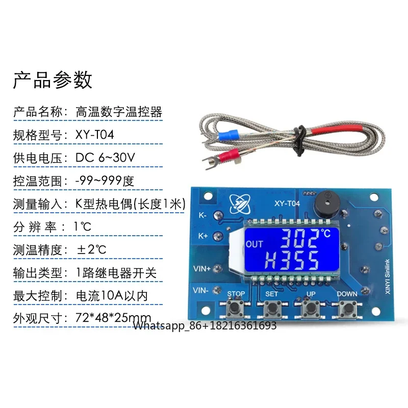 Modulo di controllo digitale d - Thermocouple Module K Type recensione e prezzo