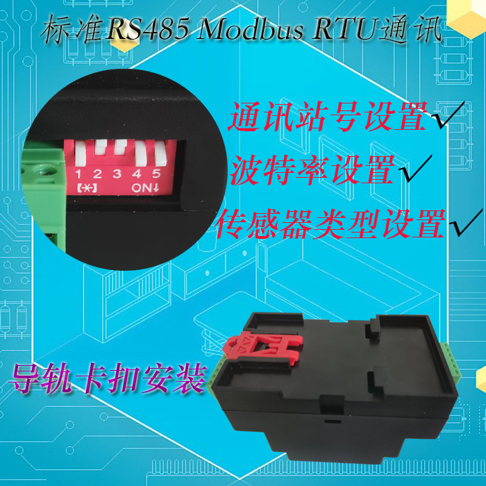 Modulo di controllo della temp - Thermocouple Module K Type recensione e prezzo