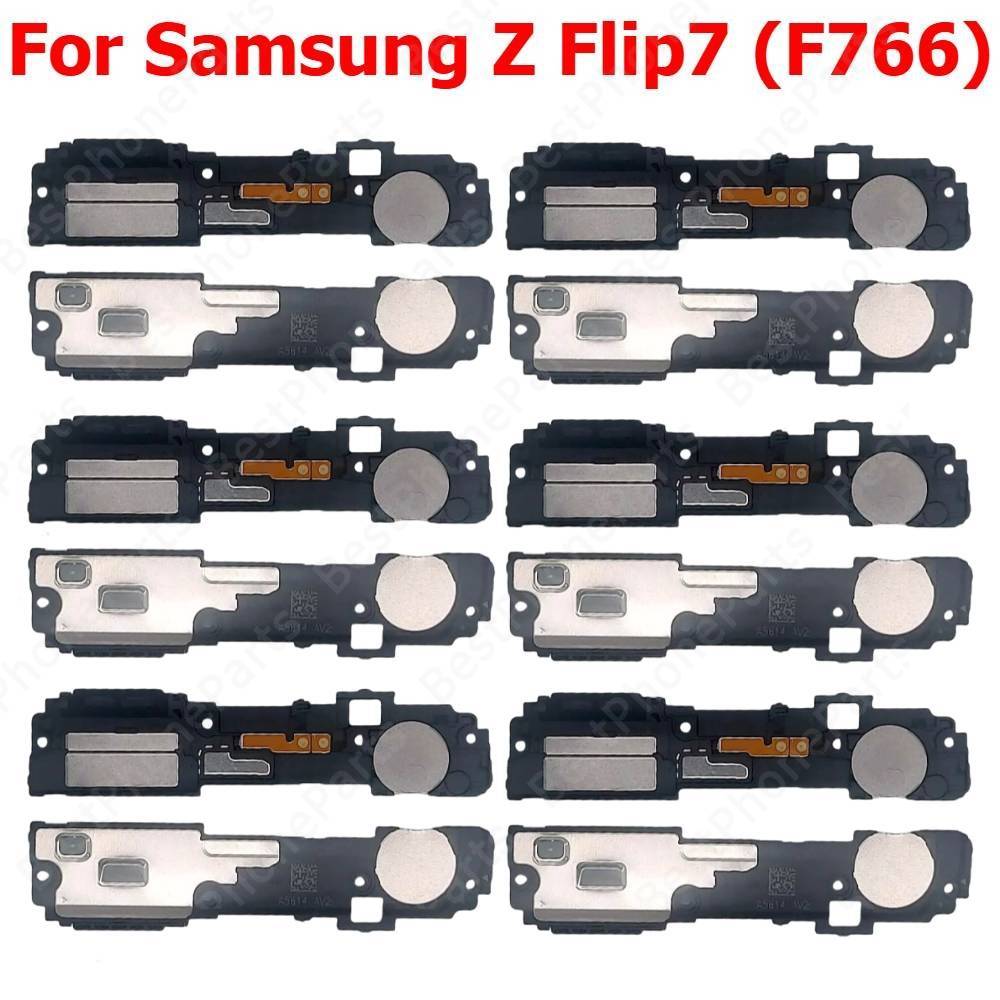 Altoparlante inferiore per Sam - Buzzer Module recensione e prezzo