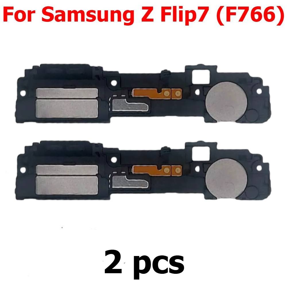 Altoparlante inferiore per Sam - Buzzer Module recensione e prezzo