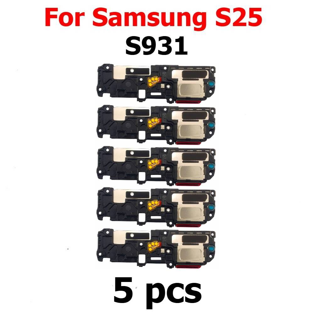 Altoparlante per Samsung Galax - Buzzer Module recensione e prezzo