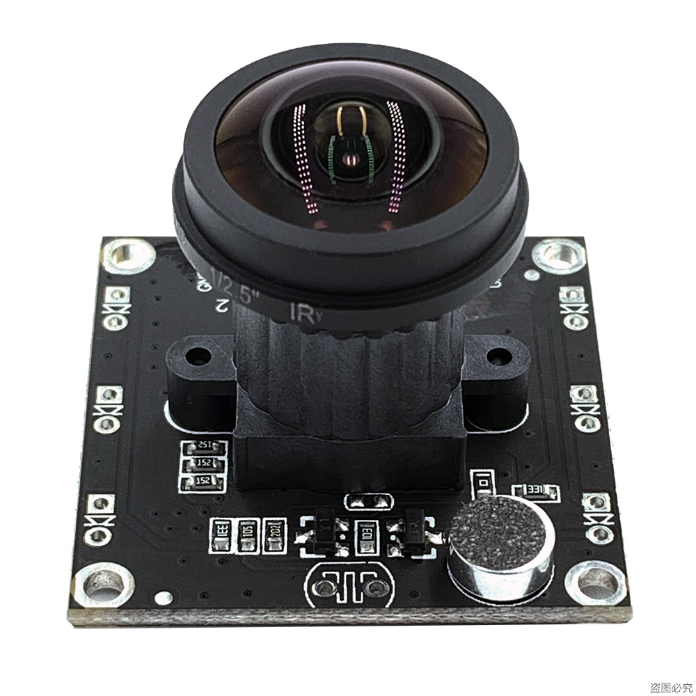 Modulo Fotocamera USB a Colori - Microphone Module recensione e prezzo