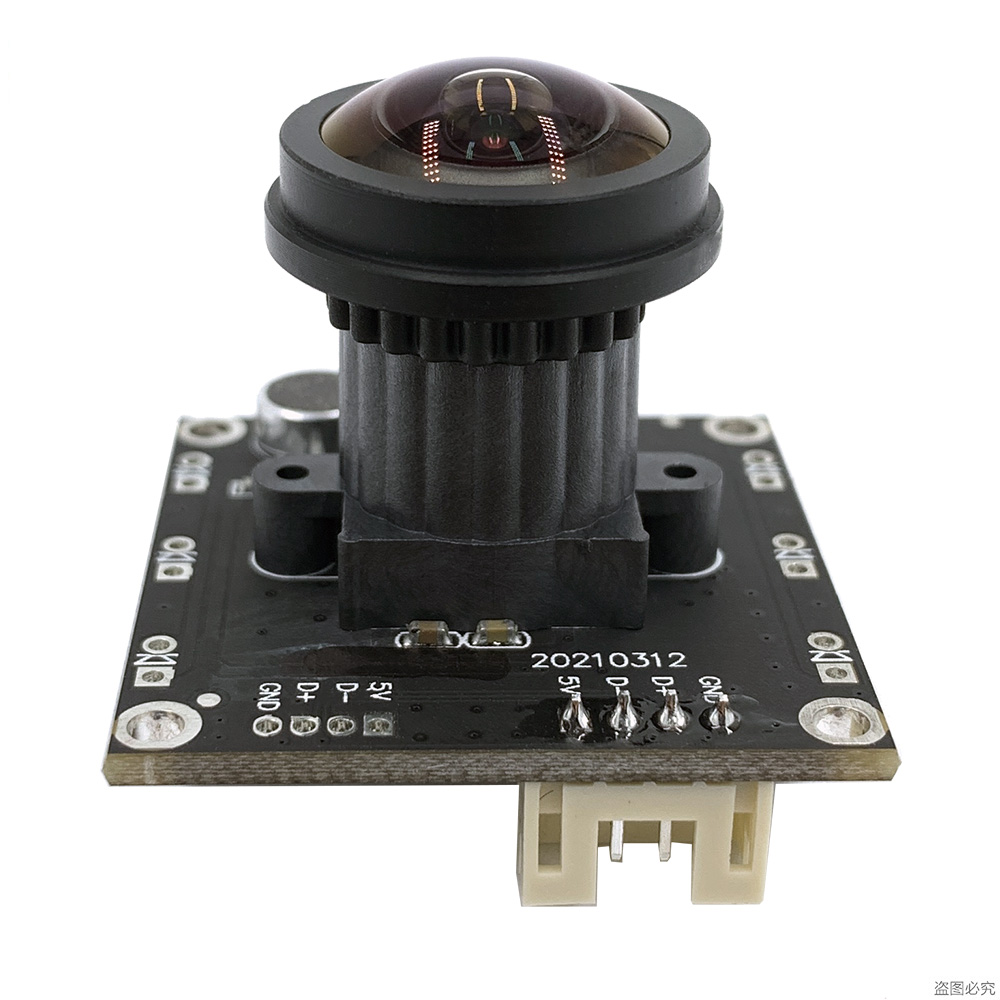Modulo Fotocamera USB a Colori - Microphone Module recensione e prezzo