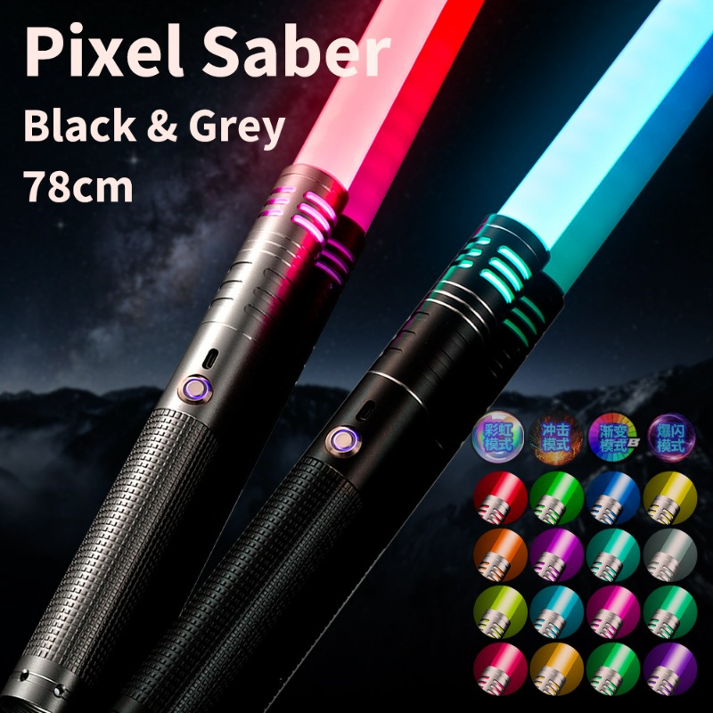 Spada Laser Divertente - Regal - Neopixel recensione e prezzo