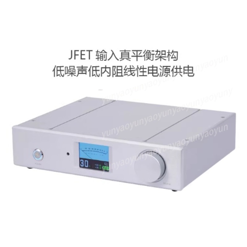 Preamplificatore High-End a 4  - Ir Remote Module recensione e prezzo